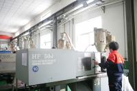 HF500 注塑機